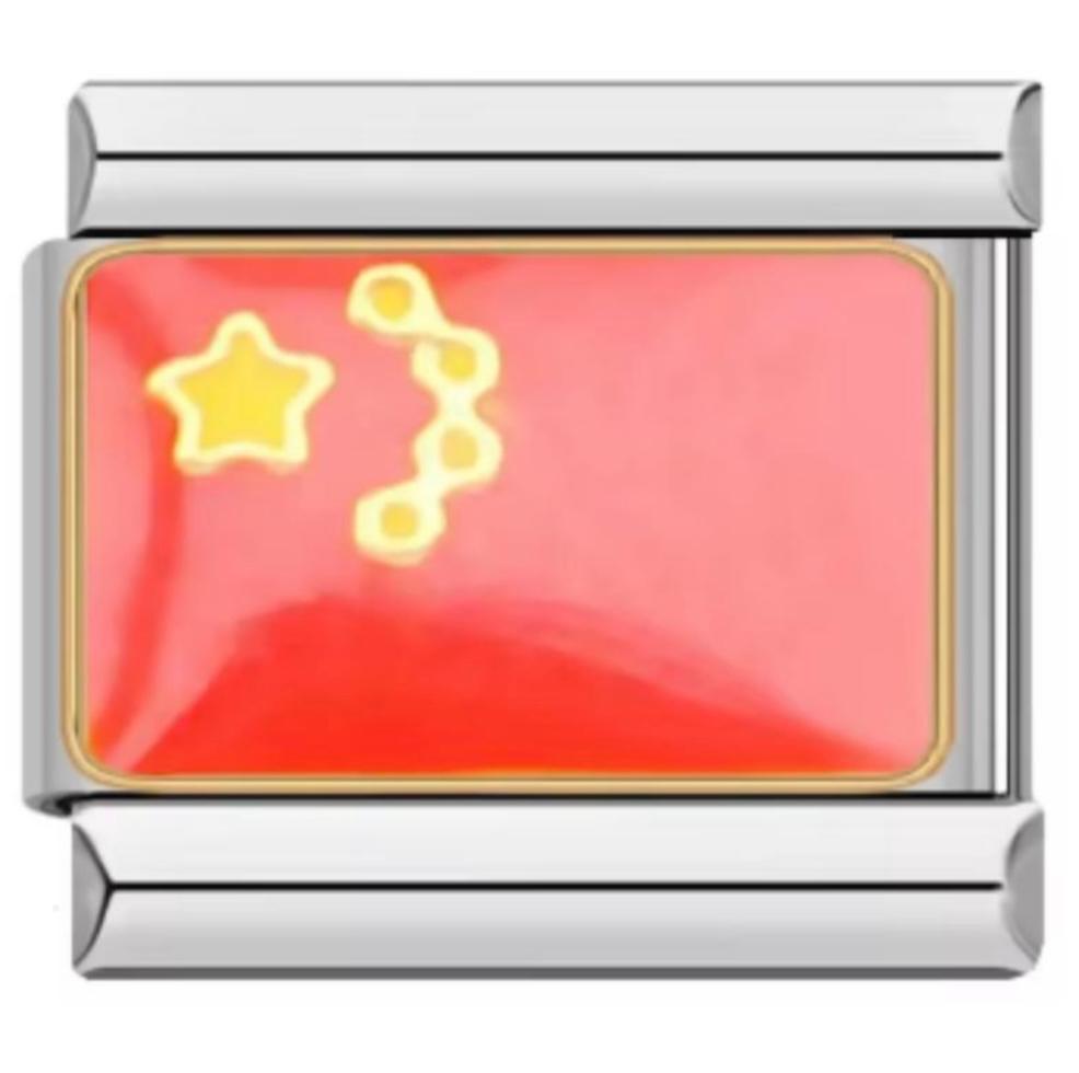 Charm Italiano Bandera De China