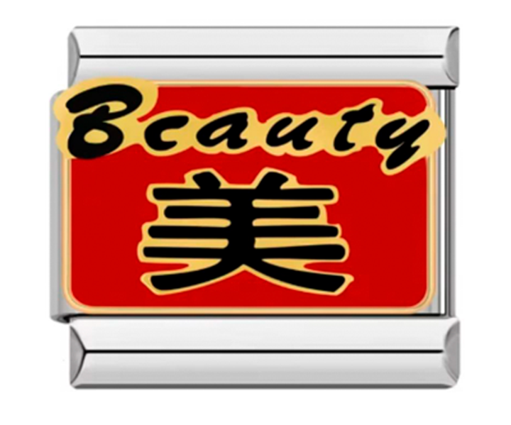 Charm Italiano Beauty